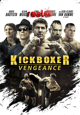 Kickboxer Vengeance